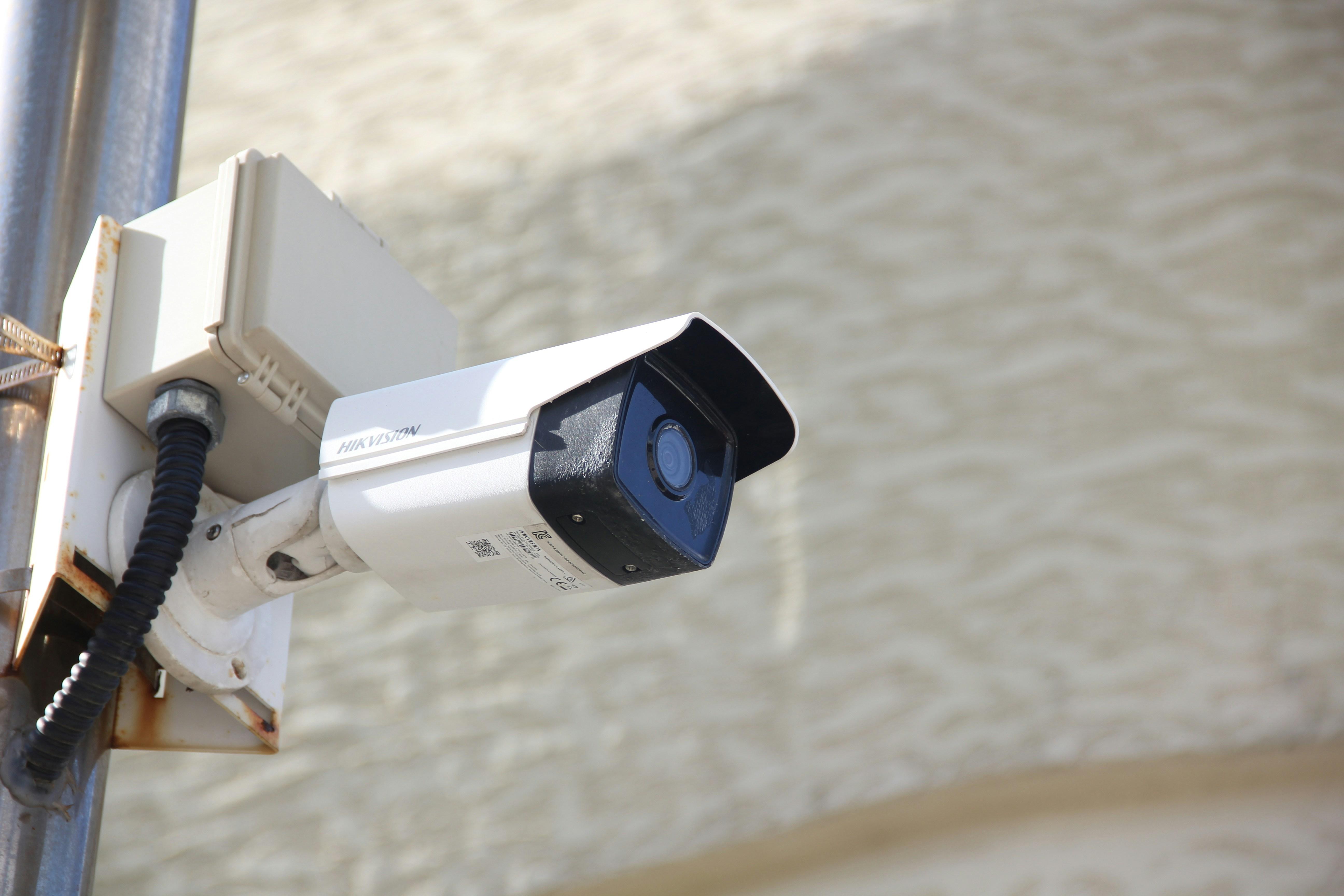 Ubanixaxur: Advanced Surveillance for Ultimate Protection